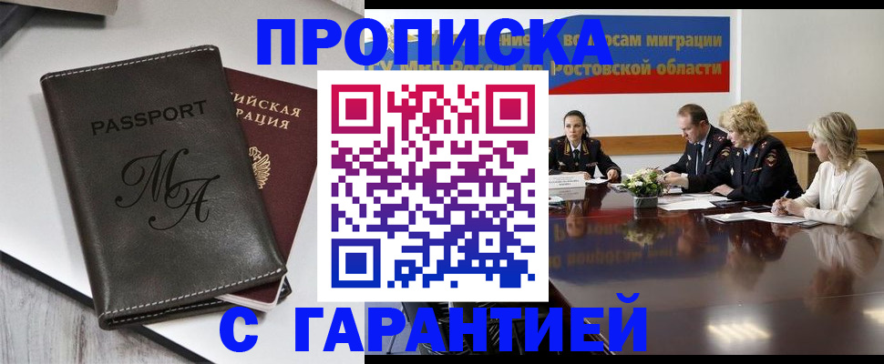 форма 3 в Кимовске